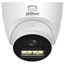 DH-HAC-HDW1200TQN-IL-T-0280B-DIP